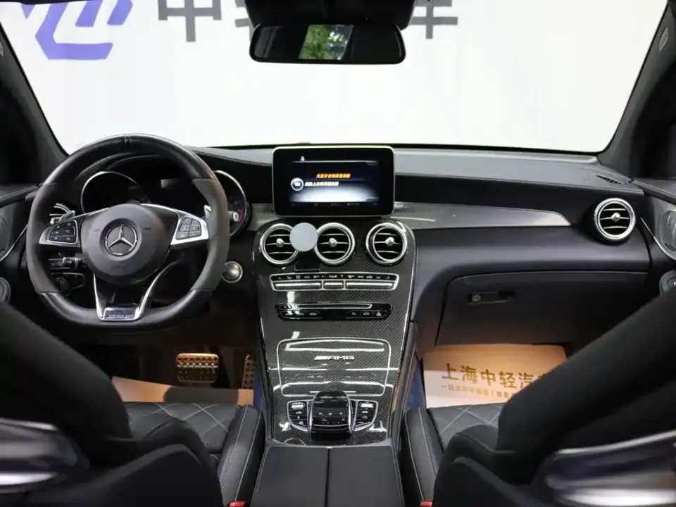 Mercedes-Benz GLC Coupe AMG
