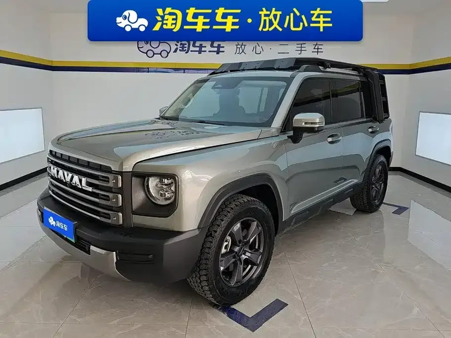Haval Menglong New Energy