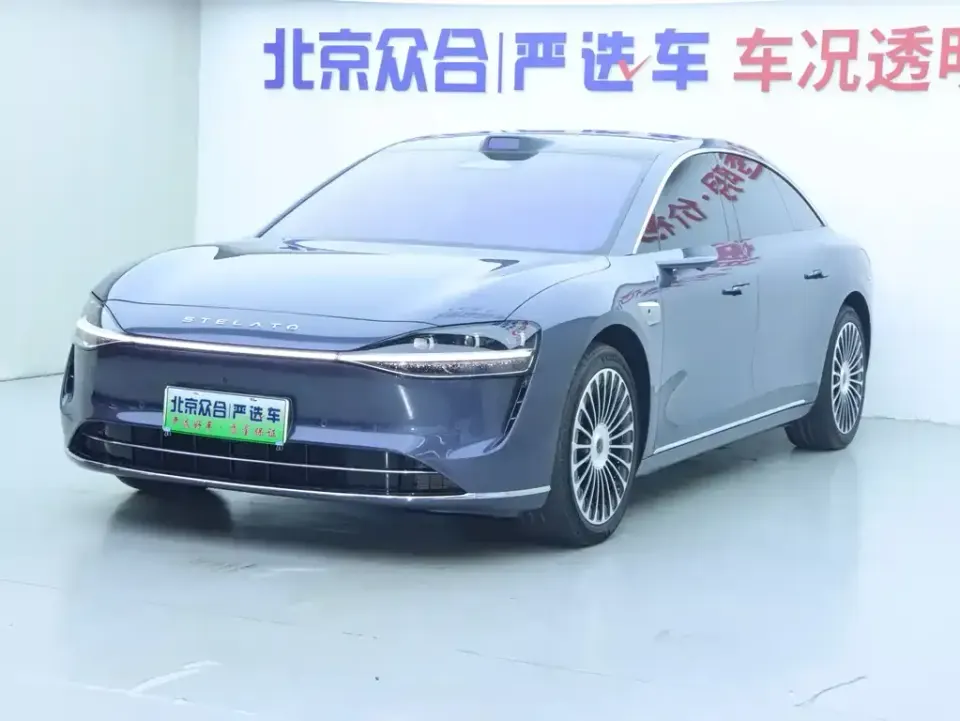 Xiangjie Xiangjie S9