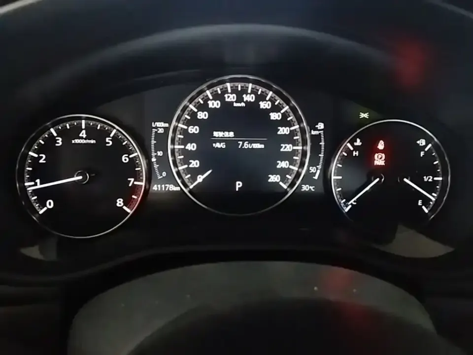 Mazda 3 Axela
