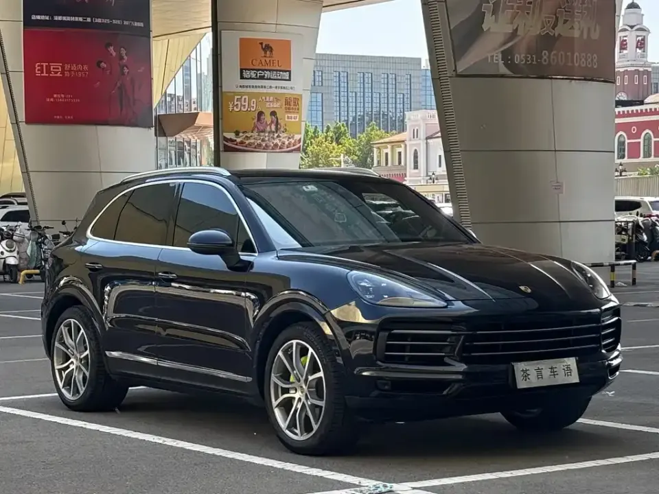 Porsche Cayenne Hybrid