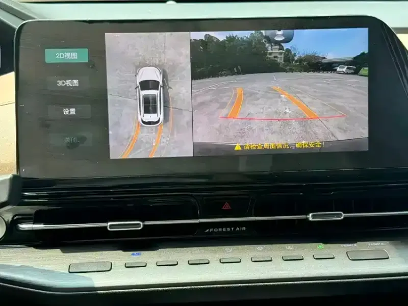 Changan CS55PLUS