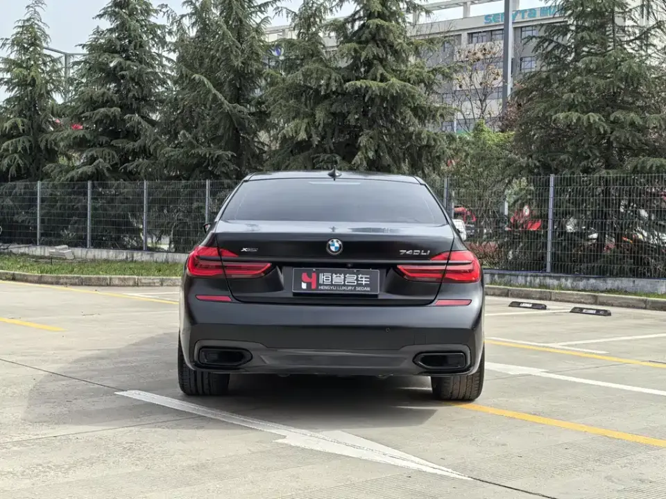 BMW 7-Series
