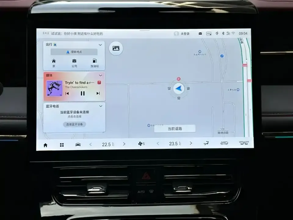 GAC Trumpchi M8