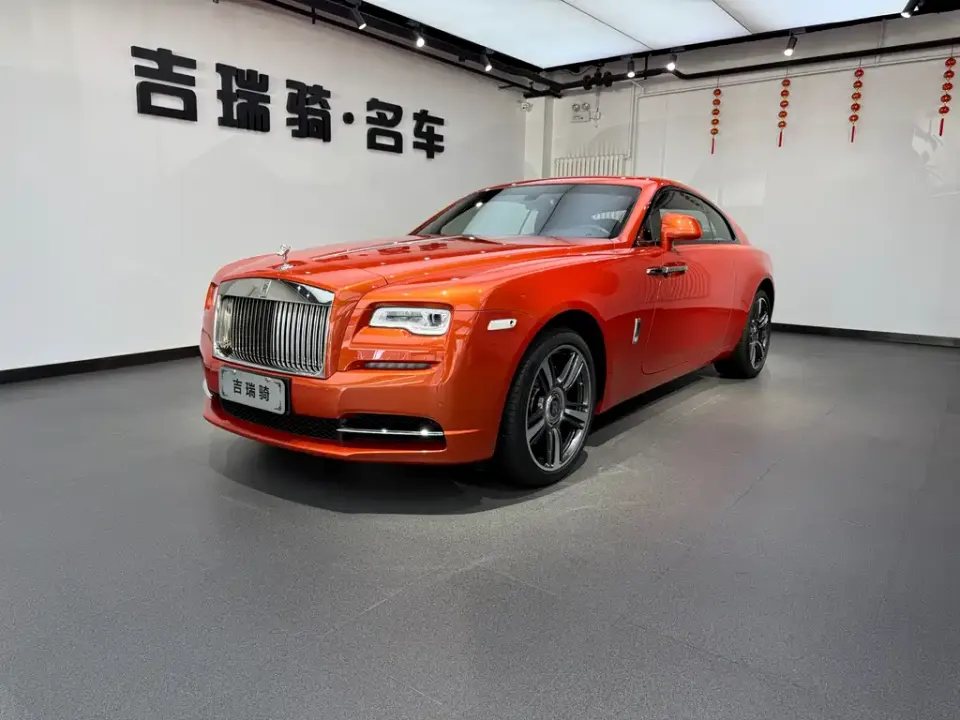 Rolls-Royce Wraith