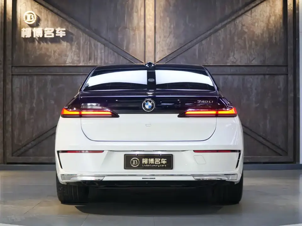 BMW 7-Series
