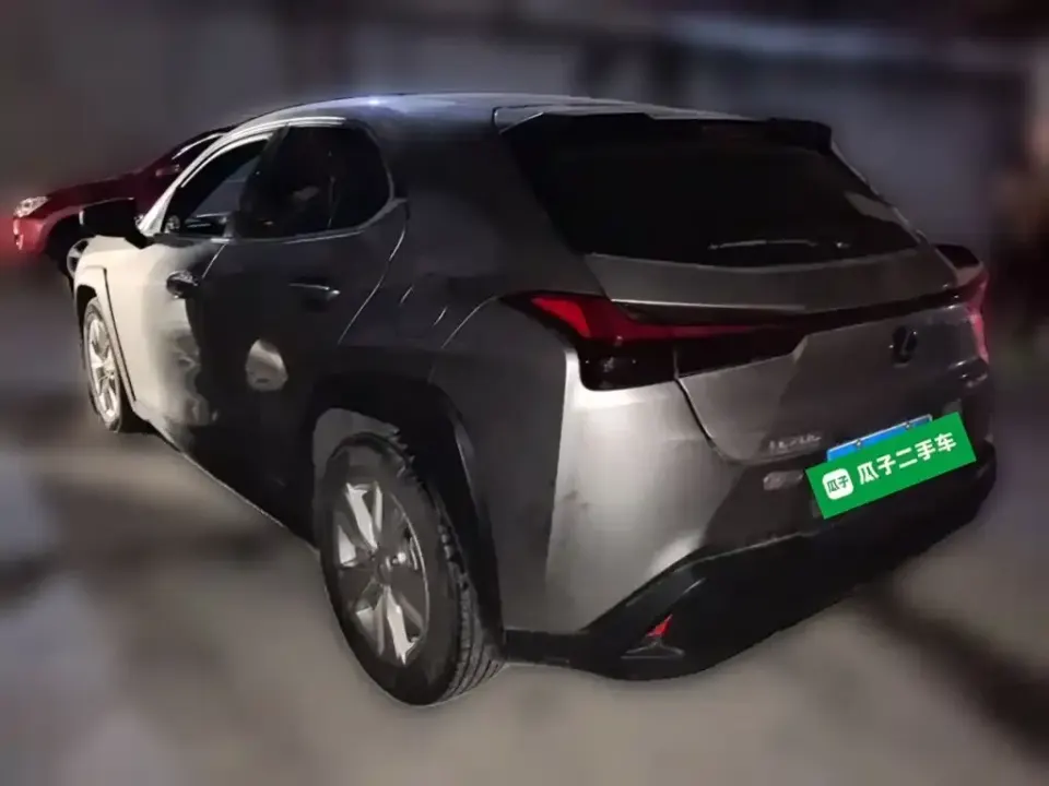 Lexus UX