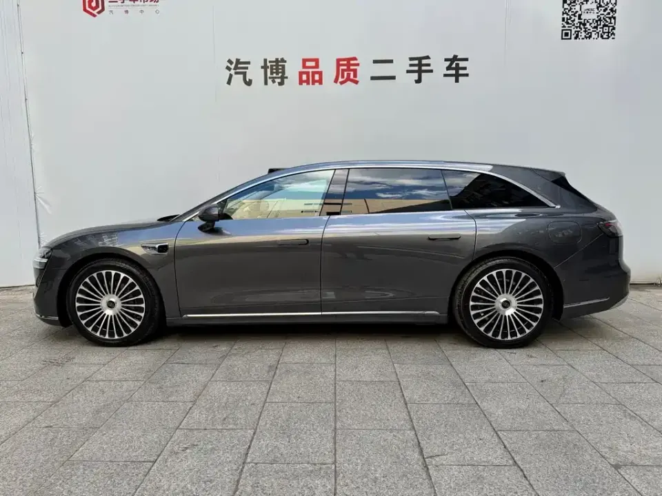 Xiangjie Xiangjie S9T