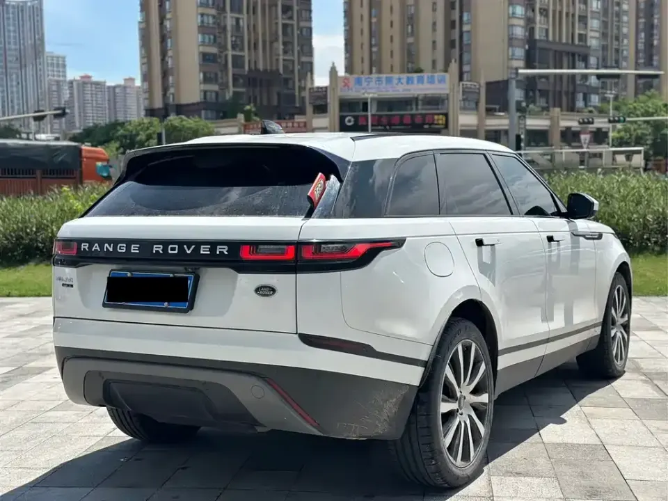 Land Rover Velar