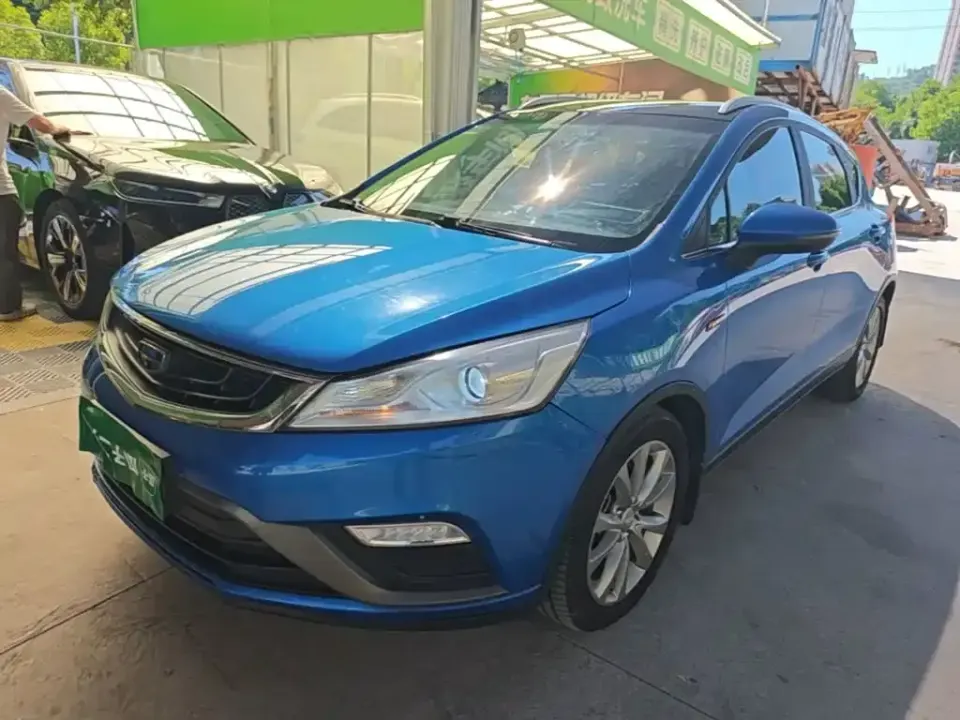 Geely Emgrand GS