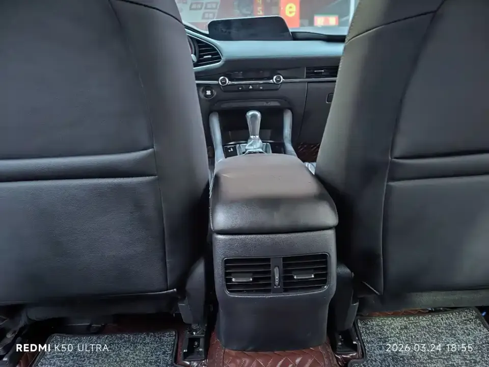 Mazda 3 Axela