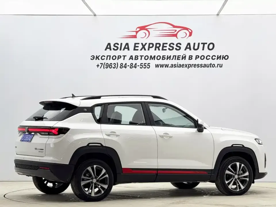 Changan CS35PLUS
