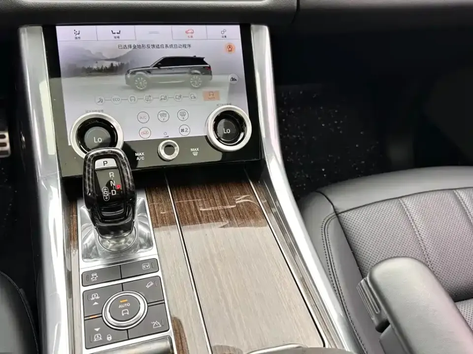 Land Rover Sport PHEV