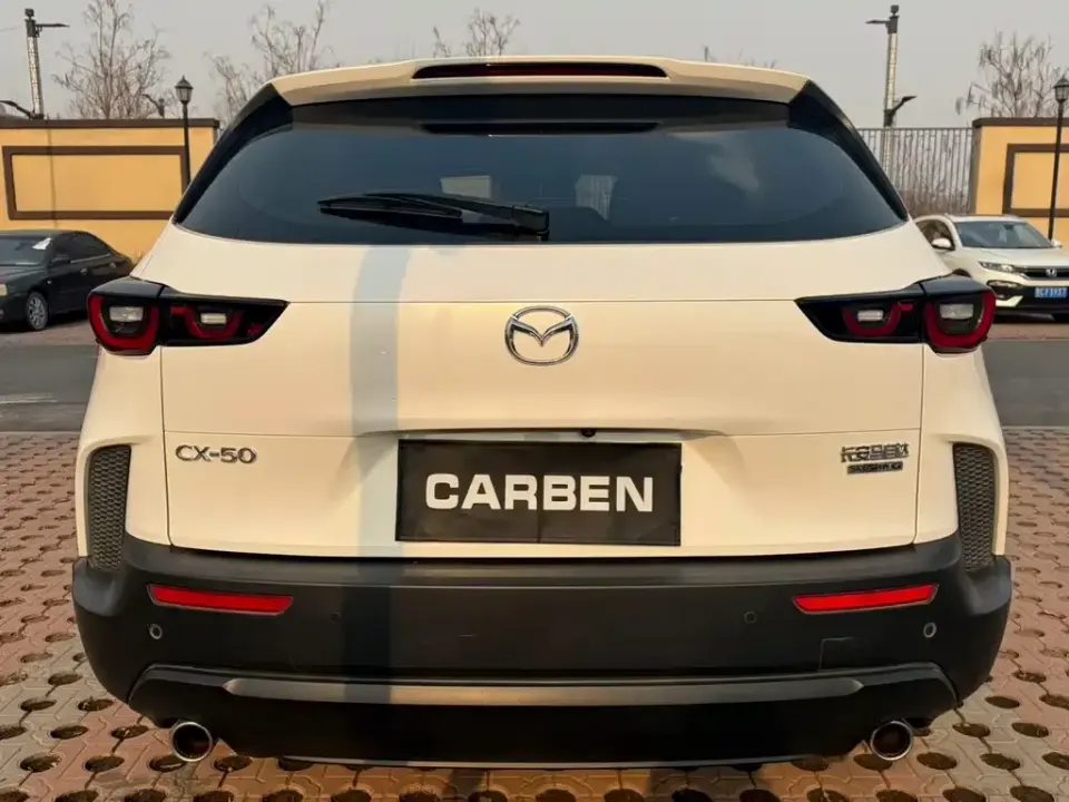 Mazda CX-50 Xingye