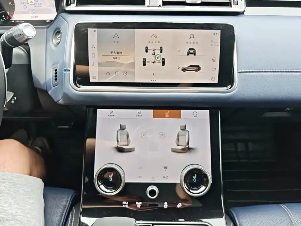 Land Rover Velar