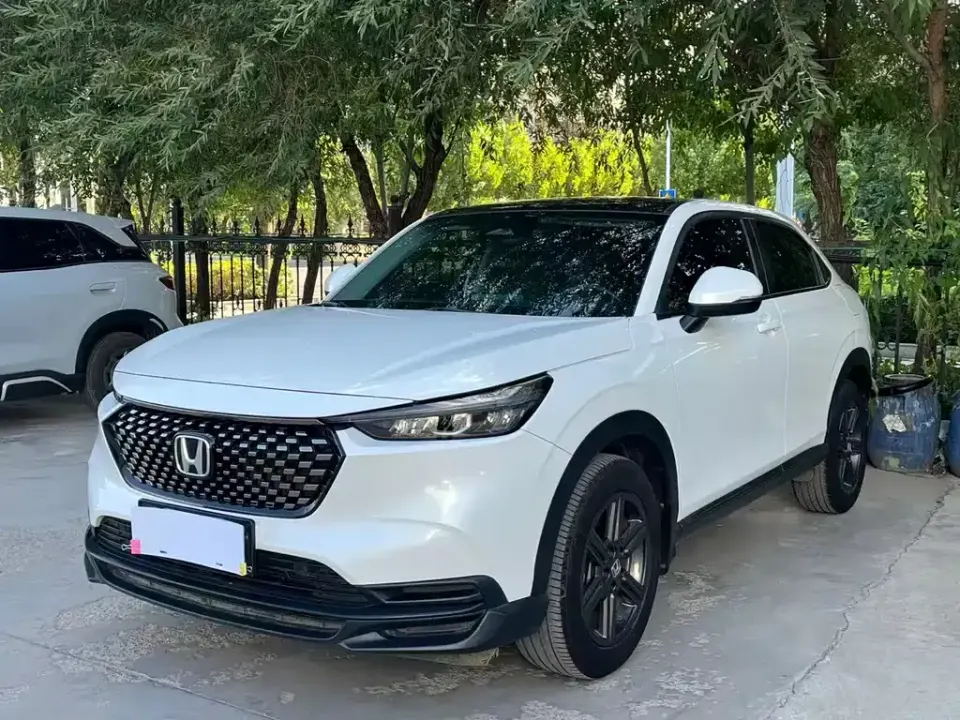 Honda XR-V