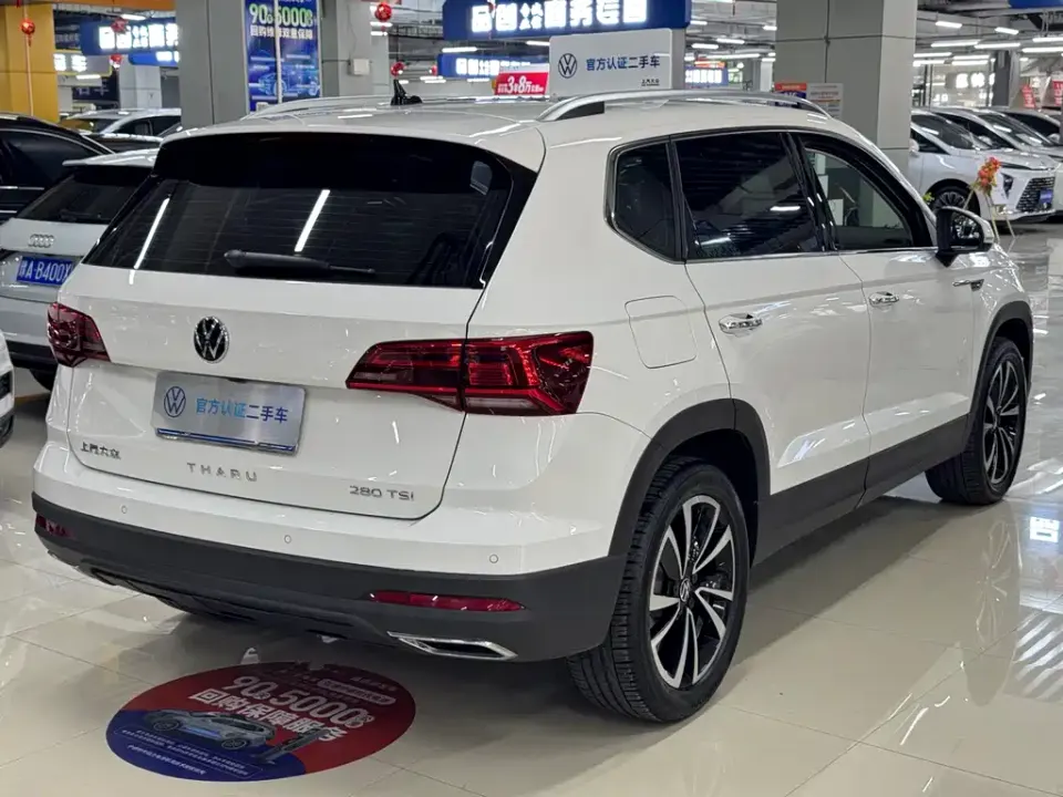 Volkswagen Tharu