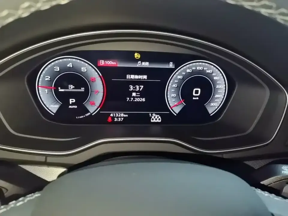 Audi Q5L