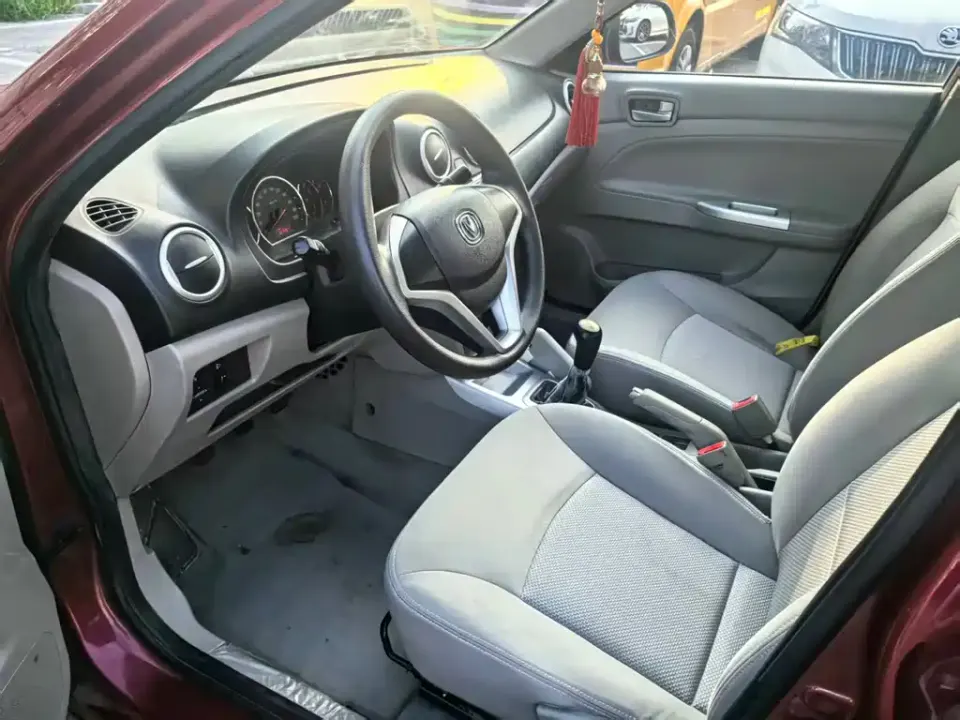 Changan V3