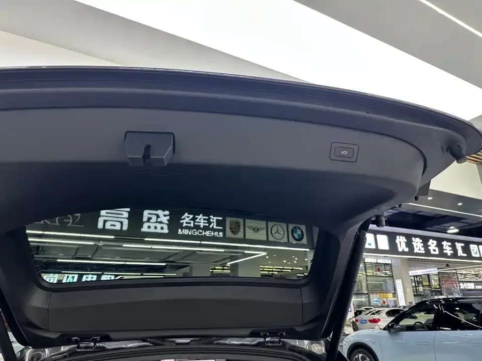 Zhijie Zhijie R7