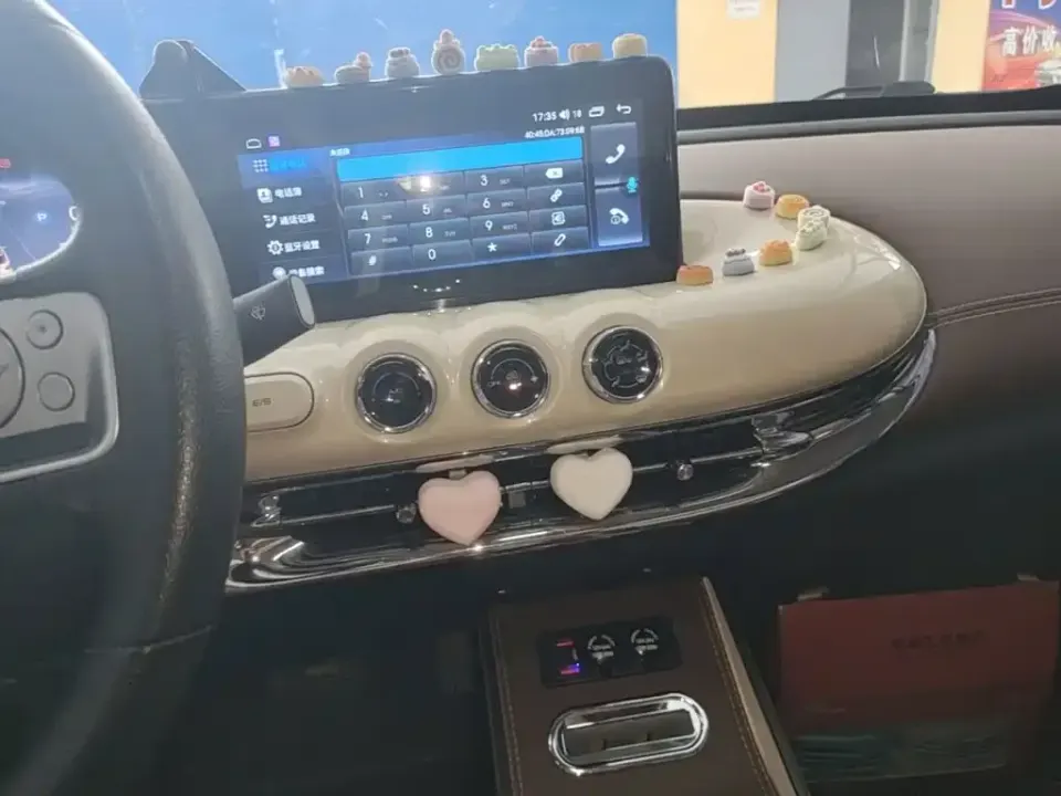 Wuling Bingo