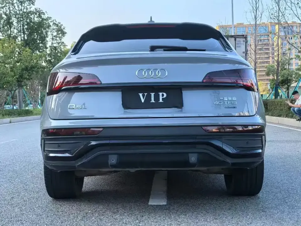 Audi Q5L Sportback
