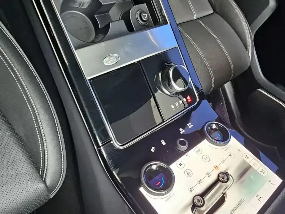 Land Rover Velar