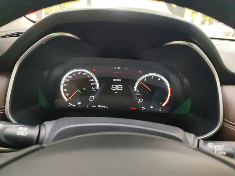 WEY Wey VV6