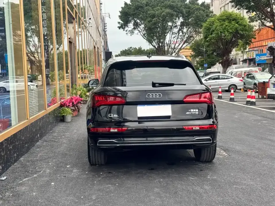 Audi Q5L