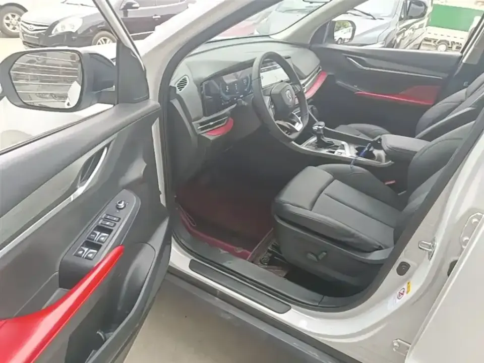Changan CS55PLUS