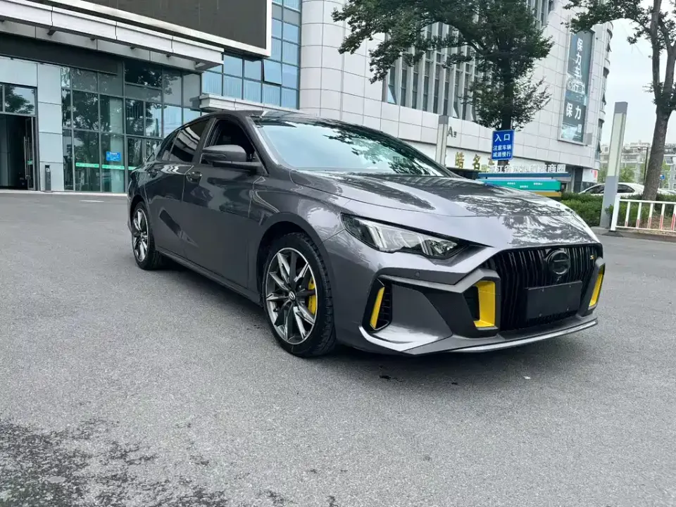 GAC Shadow Leopard