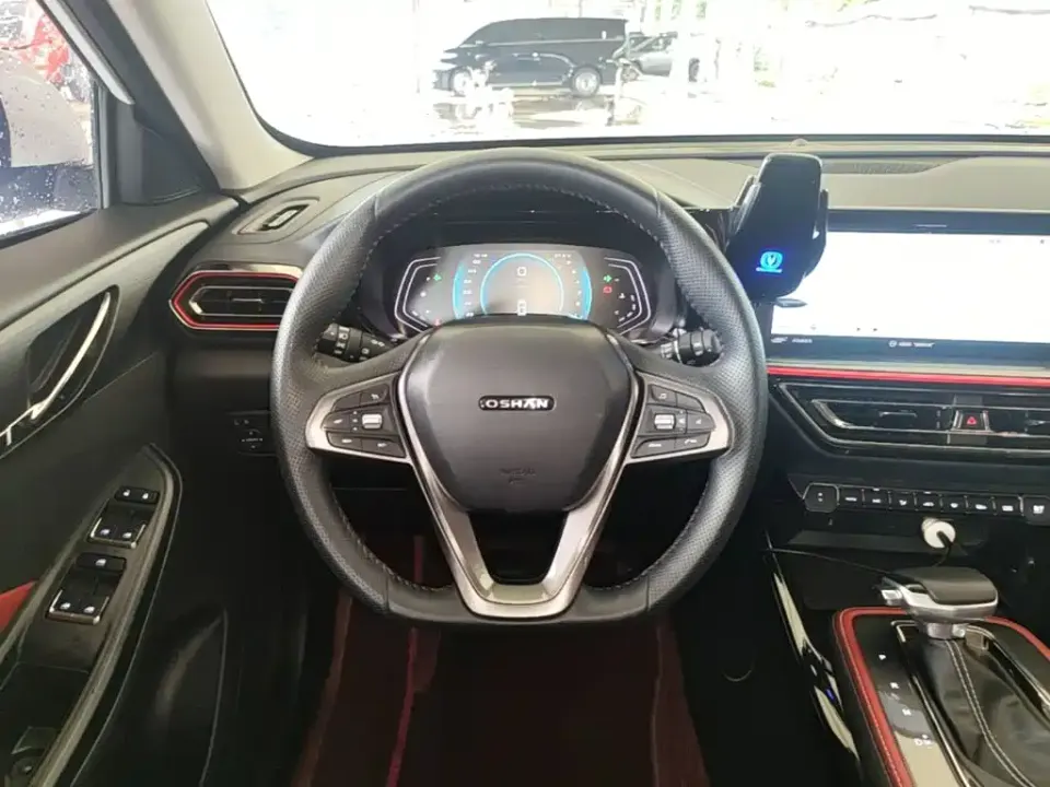 Oshan Oushang X5