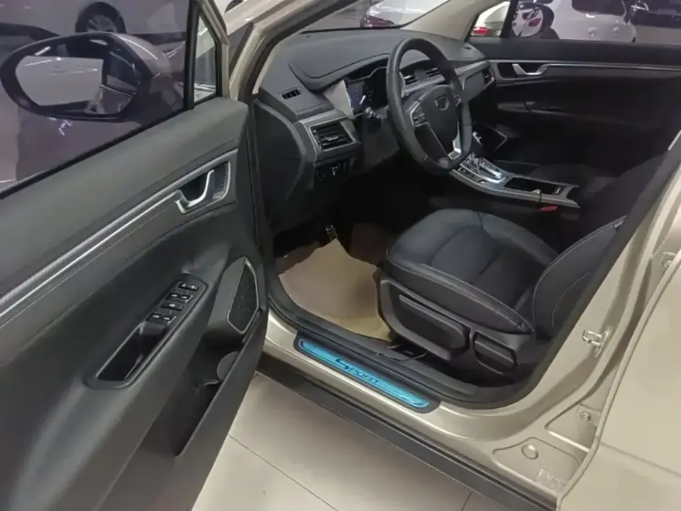 Geely Emgrand GS