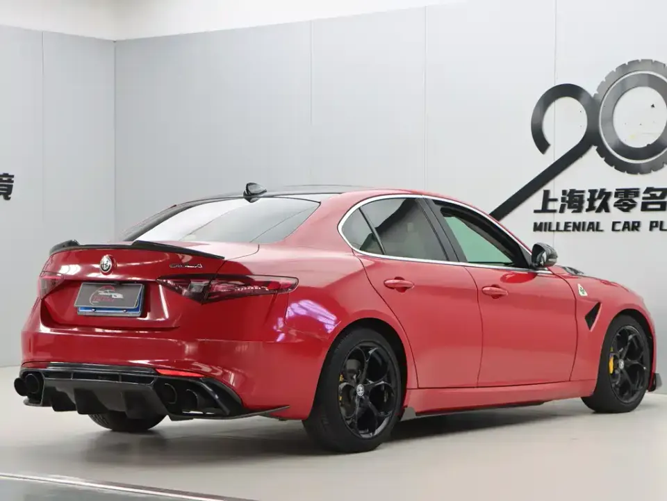 Alfa Romeo Giulia
