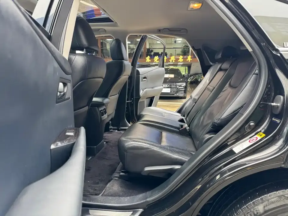 Lexus RX Classic