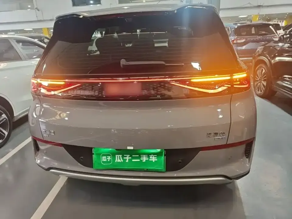 BYD Sealion 05 EV