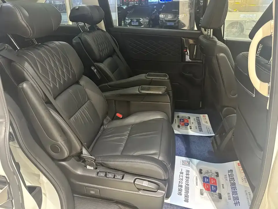Honda Elysion
