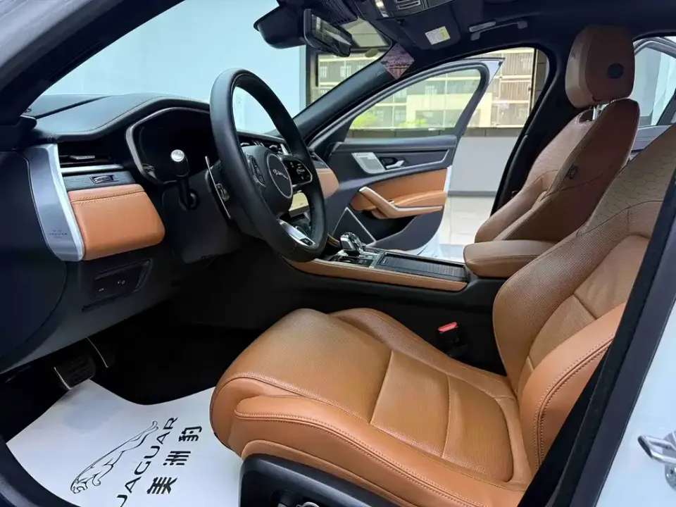 Jaguar XFL