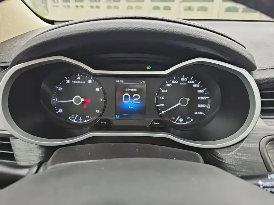 Geely Emgrand GS