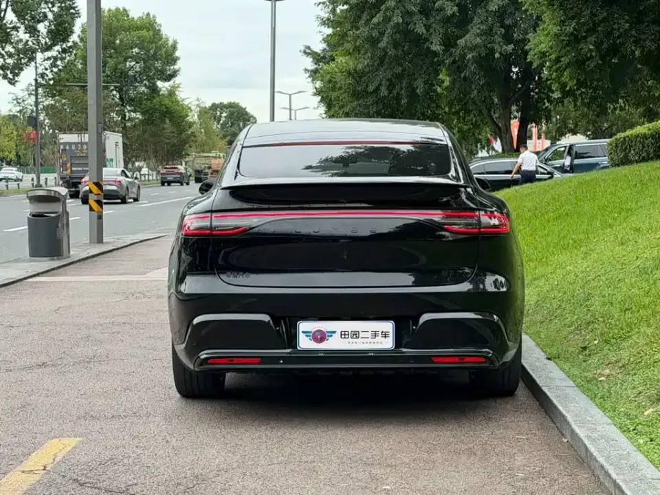 Zhijie Zhijie R7