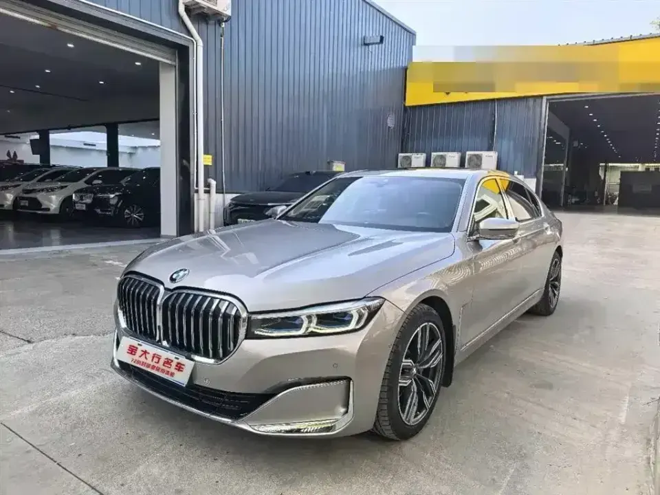BMW 7-Series