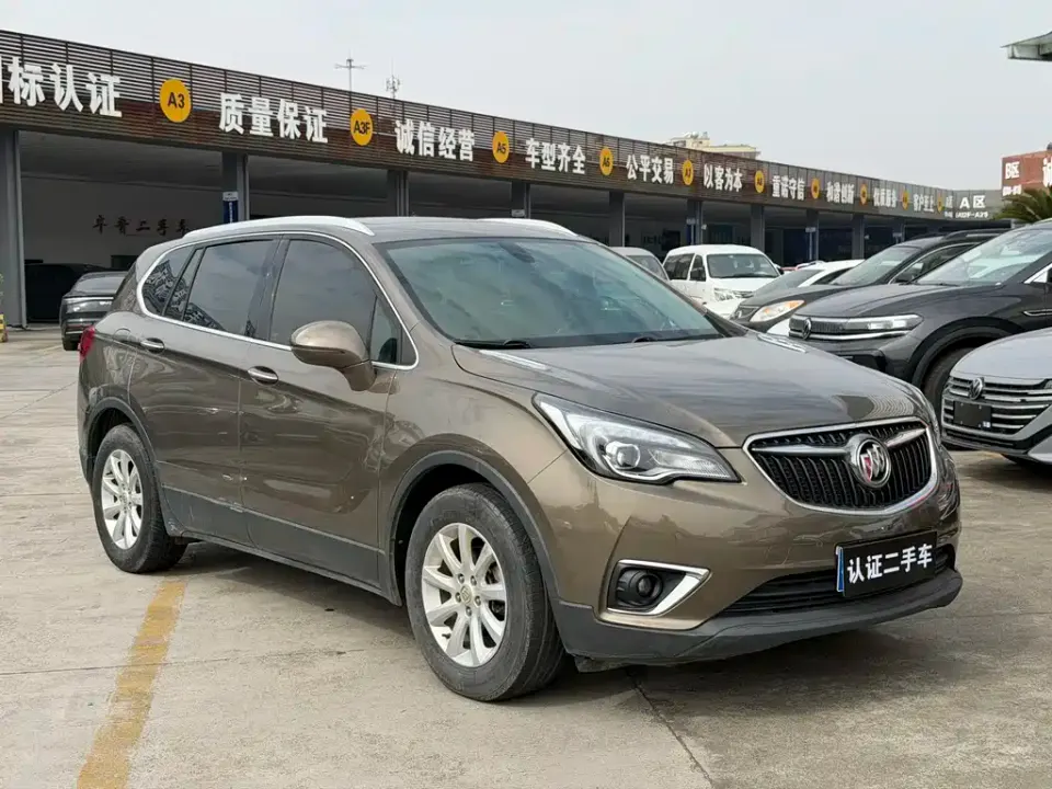 Buick Envision Plus