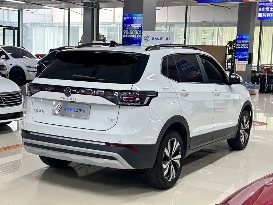 Volkswagen Tharu