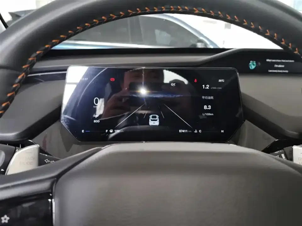 Oshan Oushang Z6