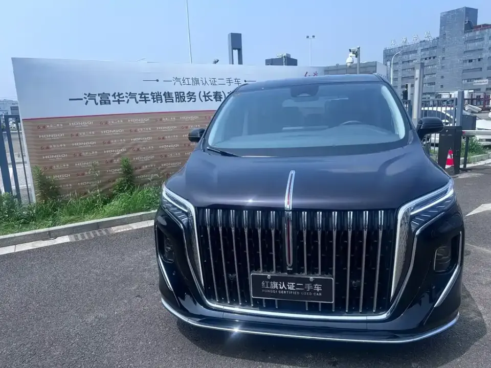 Hongqi Hongqi HQ9 PHEV
