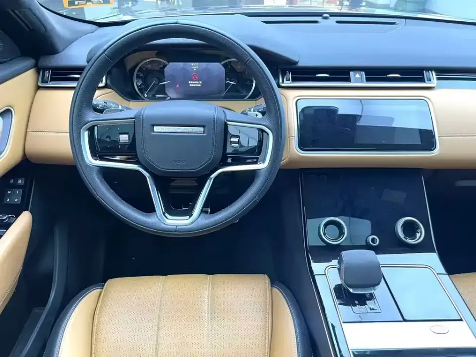 Land Rover Velar