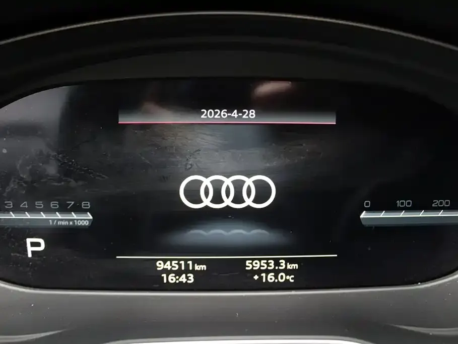 Audi A4L