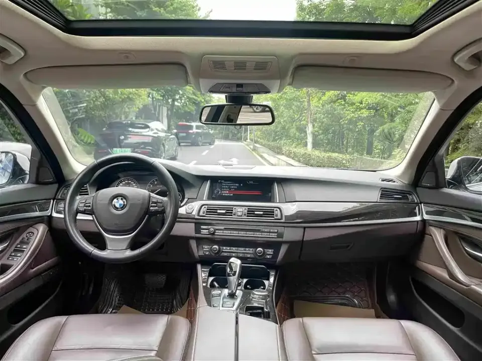 BMW 5 Series New Energy