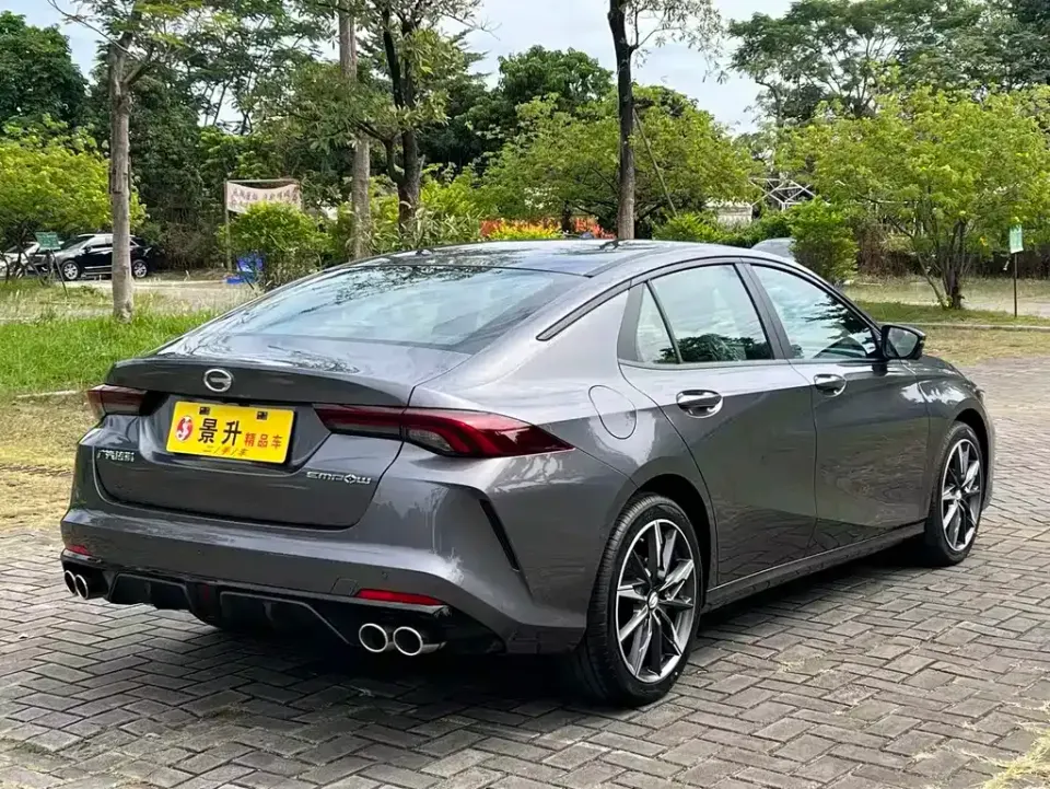 GAC Shadow Leopard