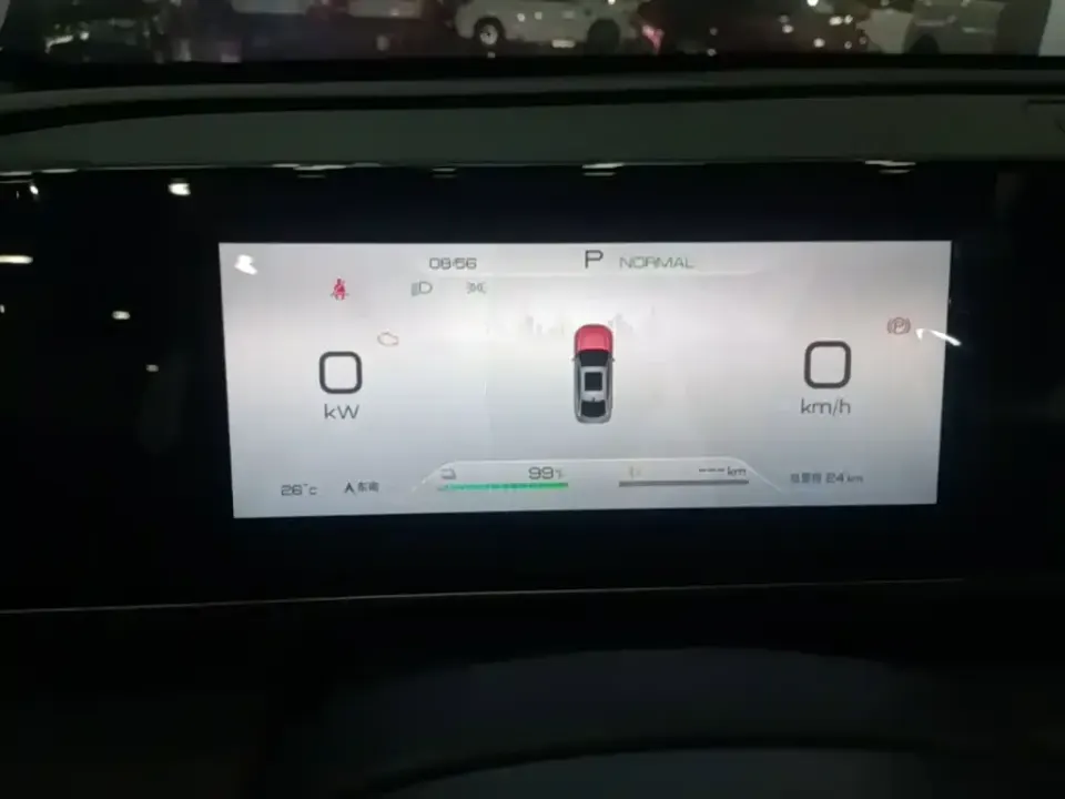 BYD Qin L